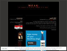 Tablet Screenshot of mzag.wordpress.com