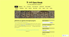 Desktop Screenshot of daravireak.wordpress.com