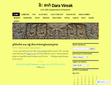 Tablet Screenshot of daravireak.wordpress.com