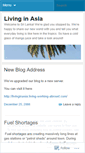 Mobile Screenshot of livinginasia.wordpress.com