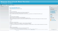 Desktop Screenshot of heavenfirecrack.wordpress.com