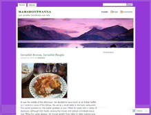 Tablet Screenshot of mamadontwanna.wordpress.com