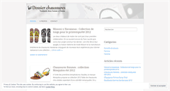 Desktop Screenshot of dossierchaussures.wordpress.com