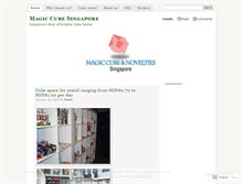 Tablet Screenshot of magiccubesingapore.wordpress.com