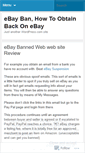 Mobile Screenshot of ebaysuspension421.wordpress.com