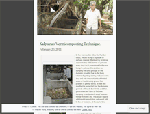 Tablet Screenshot of getvermicompost.wordpress.com