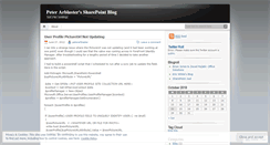 Desktop Screenshot of peterarblaster.wordpress.com