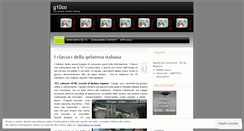 Desktop Screenshot of g10co.wordpress.com