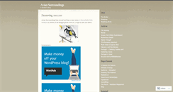 Desktop Screenshot of corone.wordpress.com