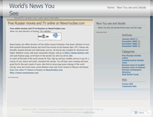Tablet Screenshot of newsyousee.wordpress.com