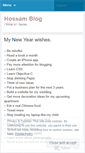 Mobile Screenshot of hossamahmed.wordpress.com