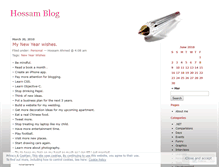 Tablet Screenshot of hossamahmed.wordpress.com