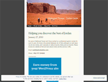 Tablet Screenshot of mahmoudtwaissi.wordpress.com