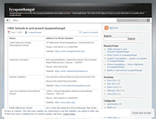 Tablet Screenshot of iyyapanthangal.wordpress.com