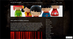 Desktop Screenshot of cultureasiatique.wordpress.com