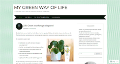Desktop Screenshot of greenwayoflife.wordpress.com