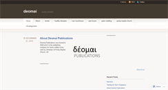 Desktop Screenshot of deomai.wordpress.com