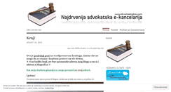 Desktop Screenshot of drveniadvokat.wordpress.com