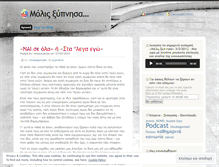 Tablet Screenshot of molisxypnisa.wordpress.com