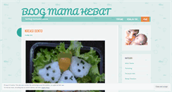 Desktop Screenshot of mamahebat.wordpress.com