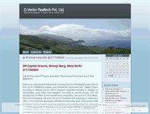 Tablet Screenshot of gvector.wordpress.com