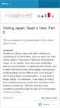 Mobile Screenshot of fusioncafe.wordpress.com