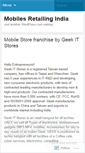 Mobile Screenshot of mobileretailingindia.wordpress.com