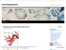 Tablet Screenshot of jinholdapartment.wordpress.com