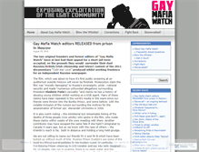 Tablet Screenshot of gaymafiawatch.wordpress.com