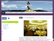 Tablet Screenshot of 1220hslgceaglehotel.wordpress.com