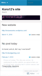 Mobile Screenshot of kora12.wordpress.com