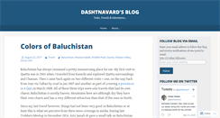 Desktop Screenshot of dashtnavard.wordpress.com