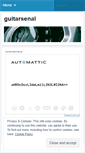 Mobile Screenshot of guitarsenal.wordpress.com