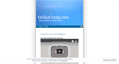 Desktop Screenshot of elladitsa.wordpress.com