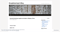Desktop Screenshot of googlebearings.wordpress.com