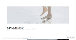 Desktop Screenshot of myminskkk.wordpress.com