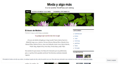 Desktop Screenshot of modayalgomas.wordpress.com