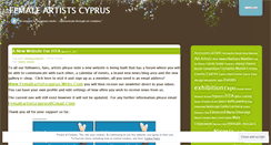 Desktop Screenshot of femaleartistscyprus.wordpress.com