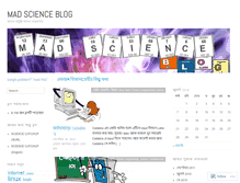 Tablet Screenshot of madscienceblog.wordpress.com