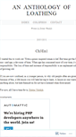 Mobile Screenshot of antholoathe.wordpress.com
