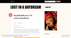 Desktop Screenshot of famegirlgr.wordpress.com