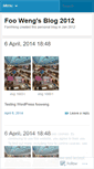 Mobile Screenshot of fooweng.wordpress.com