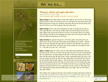 Tablet Screenshot of nihonmai.wordpress.com