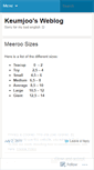 Mobile Screenshot of keumjoo.wordpress.com