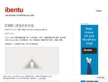 Tablet Screenshot of ibentu.wordpress.com