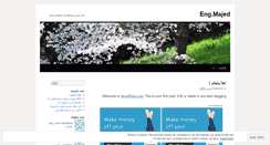 Desktop Screenshot of engmajed1.wordpress.com