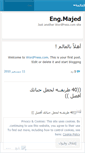Mobile Screenshot of engmajed1.wordpress.com