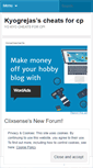 Mobile Screenshot of kyogrejascpcheats.wordpress.com
