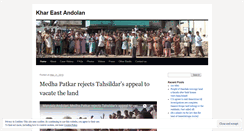 Desktop Screenshot of khareastandolan.wordpress.com