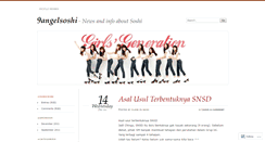 Desktop Screenshot of 9angelsoshi.wordpress.com